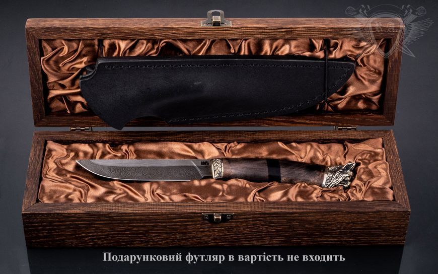 Ніж з дамаської сталі "Рись 2", мельхіор Н0999 фото