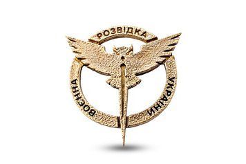 Воєнна розвідка України B36 фото