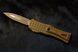 Ніж Microtech Hera D/E Siganture Series Frag Pattern Cerakote RAL-8000 14090809 фото 1