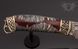 Ніж ручної роботи "Окопник 2" дамаська сталь, гібрид Н0537 фото 6