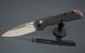 Ніж Kershaw Iridium 17400582 фото 1