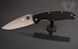Нож Spyderco Resilience С0015 фото 1