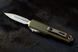 Ніж Microtech UTX-85 GEN IV D/E Stonewash OD Green 14090849 фото 3