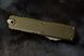Ніж Microtech UTX-85 GEN IV D/E Stonewash OD Green 14090849 фото 6