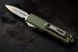 Ніж Microtech UTX-85 GEN IV D/E Stonewash OD Green 14090849 фото 1